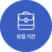 아이콘